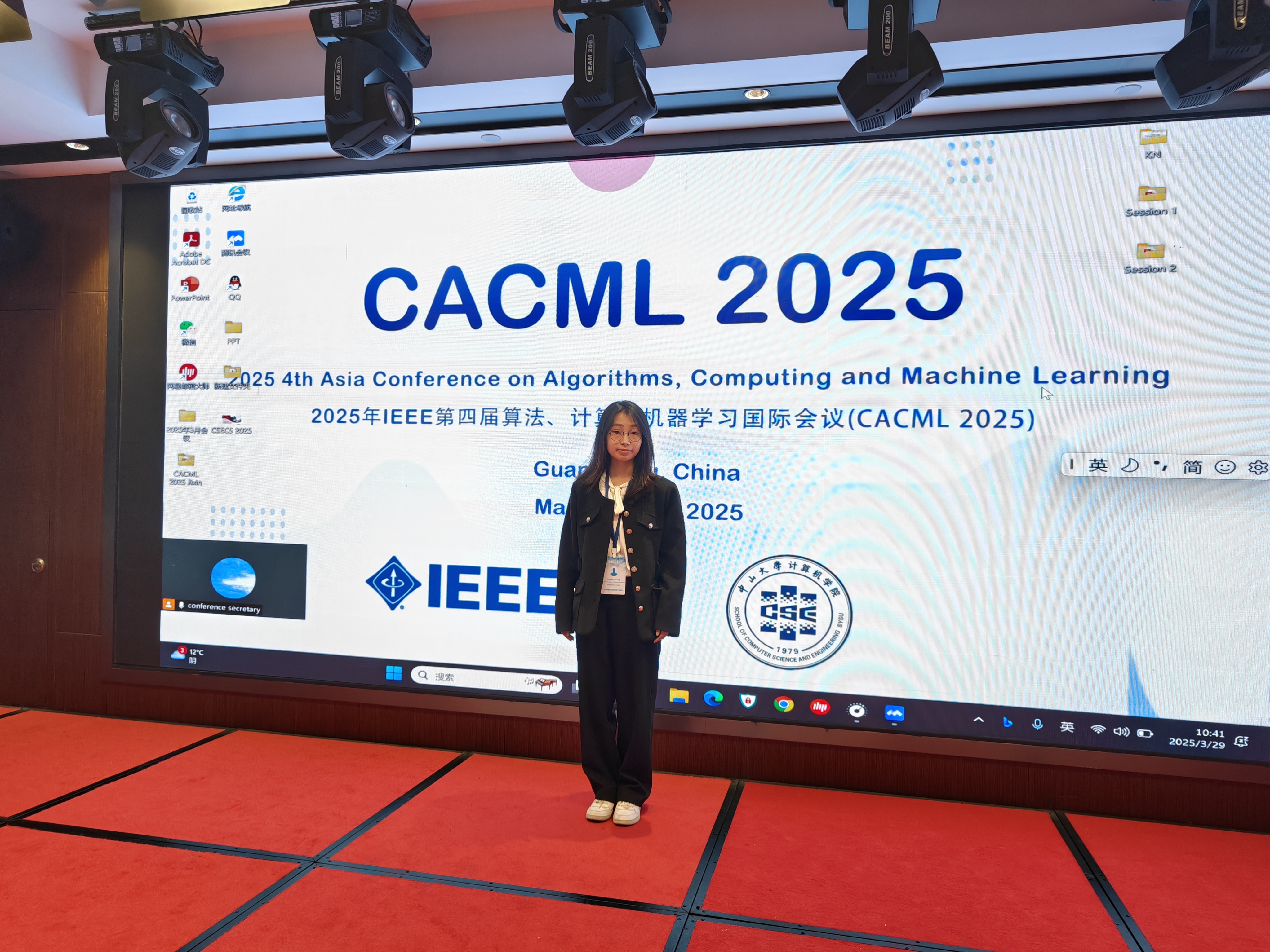 Asia Conference on Algorithms, Computing and Machine Learning